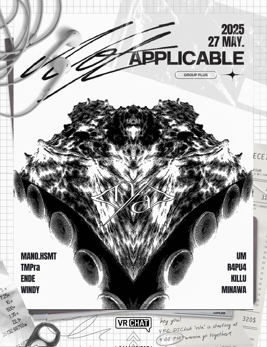 <n/a>vol.20のフライヤー