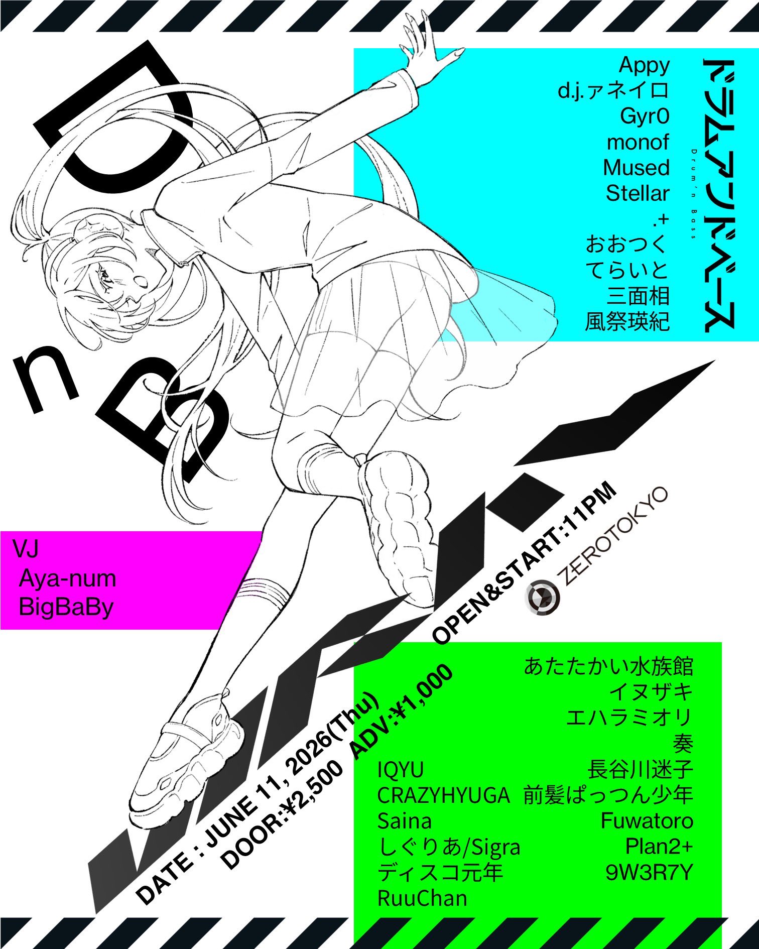 VIRAL with In_da_DnBのフライヤー