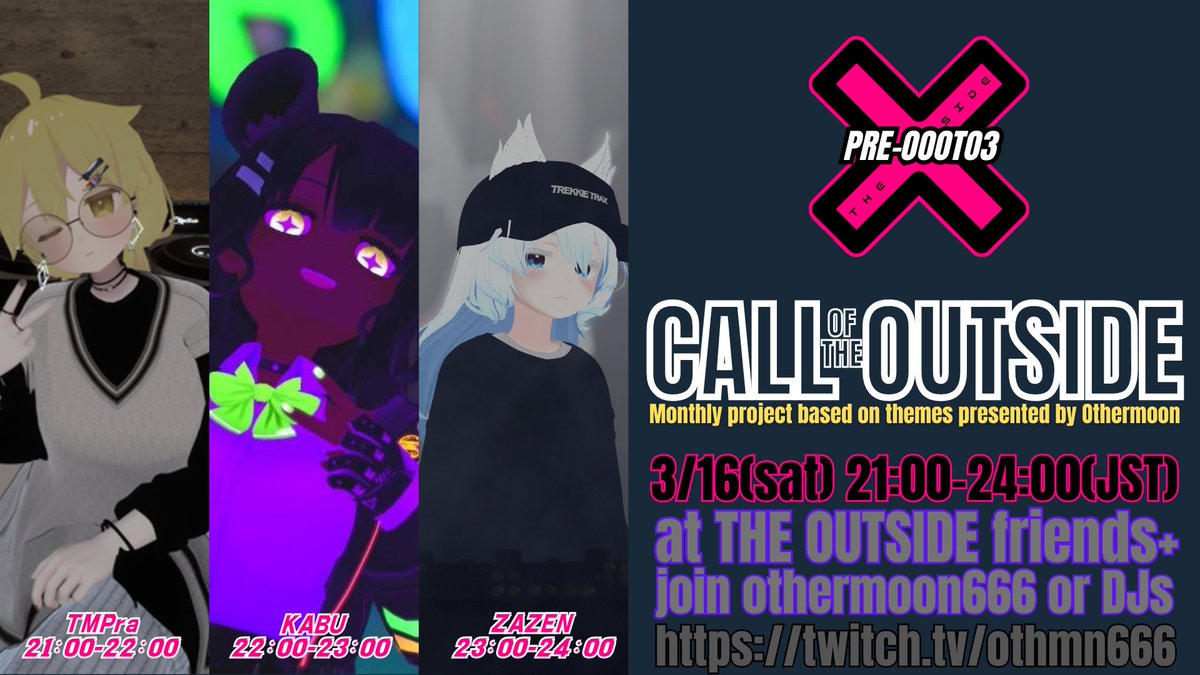 CALL of the OUTSIDEのフライヤー