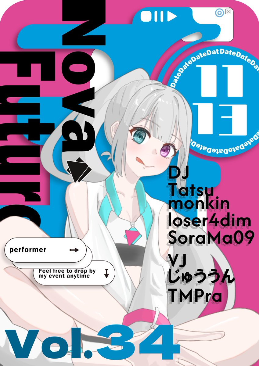 Future Nova Vol.34のフライヤー