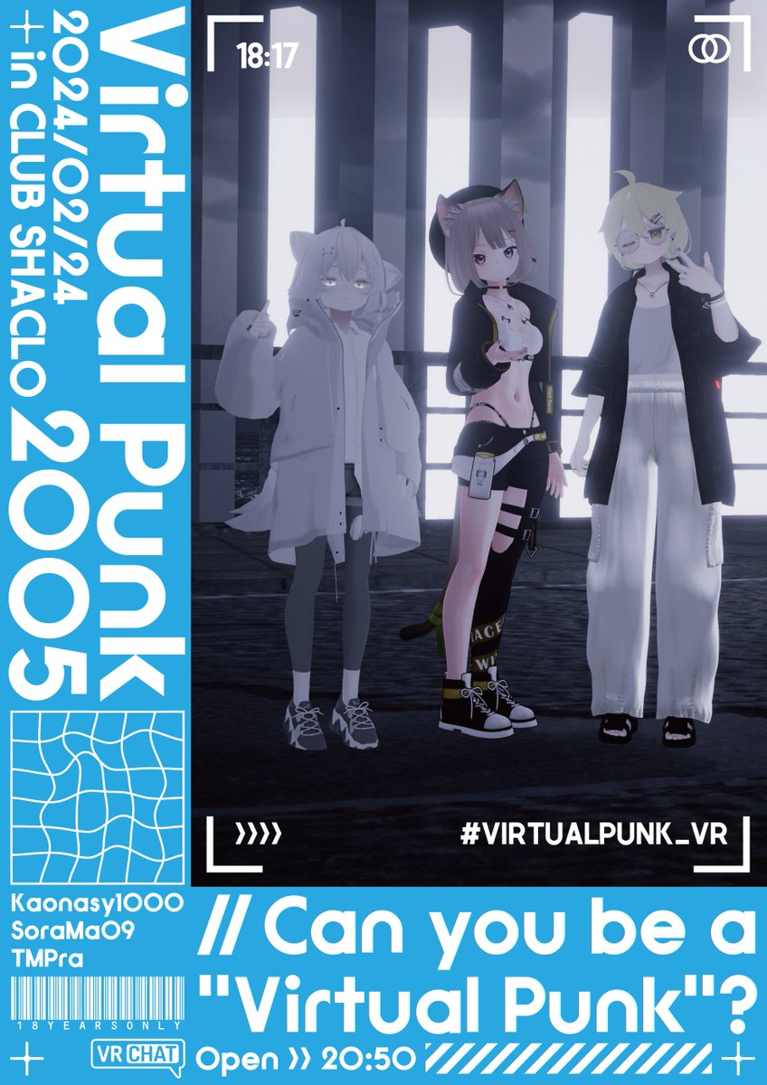 Virtual Punk 2005のフライヤー
