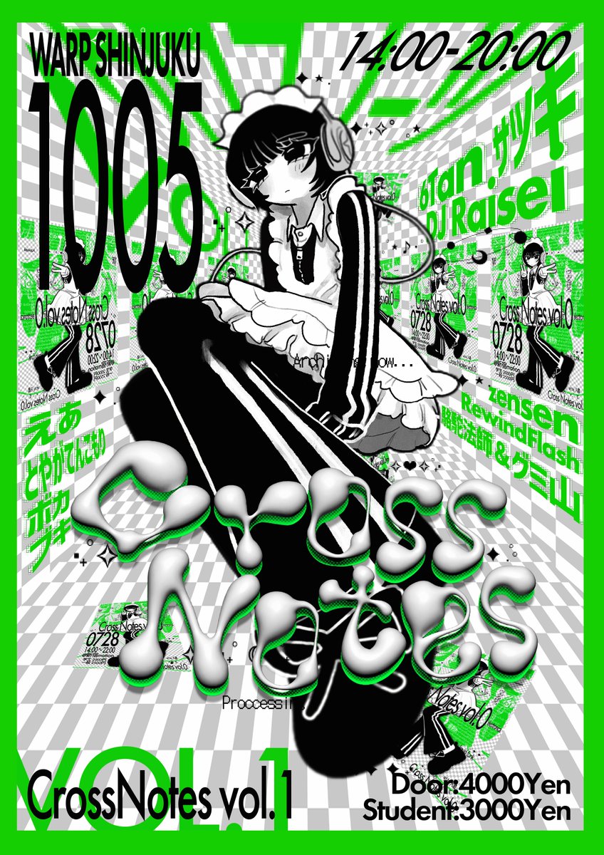 Cross Notes vol.1のフライヤー