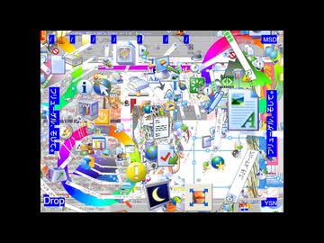 フリューゲル、そして - 小春六花（MV）